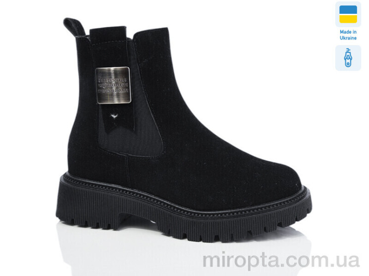 Черевики 0445-2 р: 36-41, в упаковці: 8 пар, купити тільки гуртом - 986739