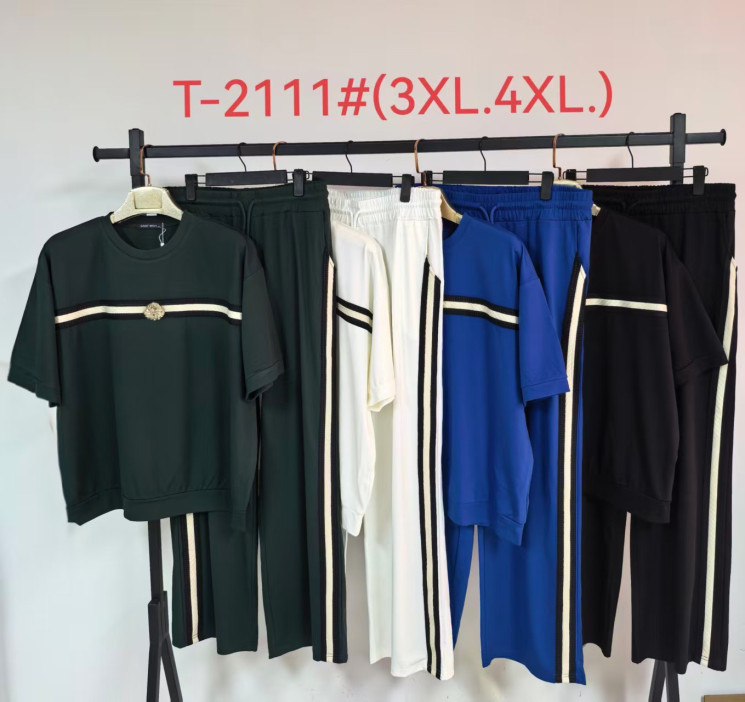 Костюм жіночий котон м.Т-2111 (Розмір: 3XL-4XL) мікс кольорів в упаковці 5 штук №762339 - Saint Zel3317