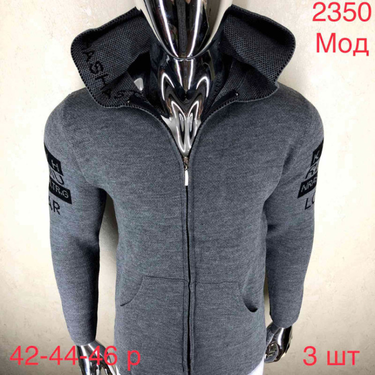 Кофта Vipstones р 42-46 Підліток 2350 grey - Nadiyka BG/PO2161-2162