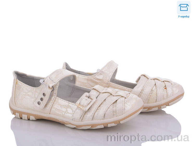Туфлі C181A apricot р: 28-37, в упаковці: 10 пар, купити тільки гуртом - 916223