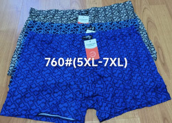 Труси чоловічі, бавовна, м.760 (розмір: XL-4XL), мікс кольорів, в упаковці 24 шт. №326847