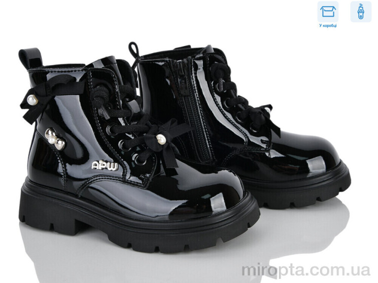 Черевики ABQ0872R black р: 26-33, в упаковці: 8 пар, купити тільки гуртом - 1200041