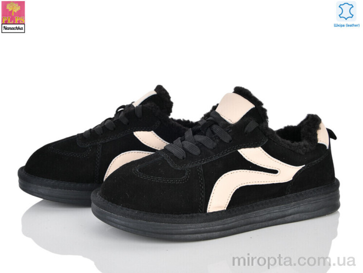 Кросівки GF2628 black р: 36-40, в упаковці: 6 пар, купити тільки гуртом - 1215275