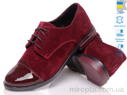 Туфлі Fashion Classic FC-472 бордо р: 36-41, в упаковці: 8 пар, купити тільки гуртом