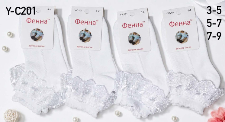 Дитячі шкарпетки, бавовна, м.Y-C201 (розмір: 3-5, 5-7, 7-9 ), в упаковці 36 пар №348123 - VanKiey WE296