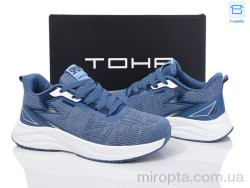 Кросівки B5061 blue haze р: 36-41, в упаковці: 8 пар, купити тільки гуртом