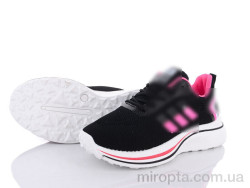 Кросівки 143-30 black р: 36-41, в упаковці: 8 пар, купити тільки гуртом