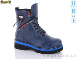 Черевики H912315-28 р: 36-40, в упаковці: 7 пар, купити тільки гуртом
