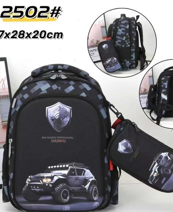Рюкзак дитячий "2502" щільний текстиль (р: 37*28*20см) №386448 - Ventil SE939