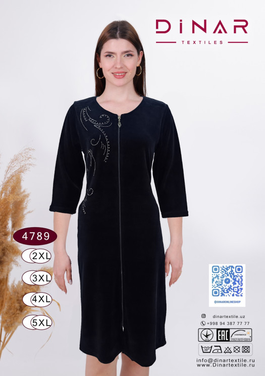 Халат жіночий, велюр на котоновій основі, м.4789 (Розмір: 2XL-5XL), в упаковці 4 штуки №322347 - RomeoLife SE544