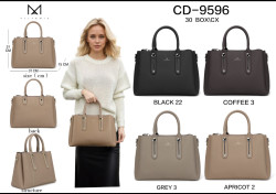 Сумка жіноча м.CD-9596 штучна шкіра (р:31*21*15 см) 4 кольора №758909