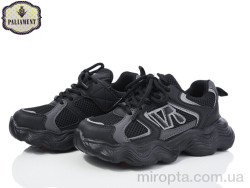Кросівки B0026-1 р: 32-37, в упаковці: 8 пар, купити тільки гуртом