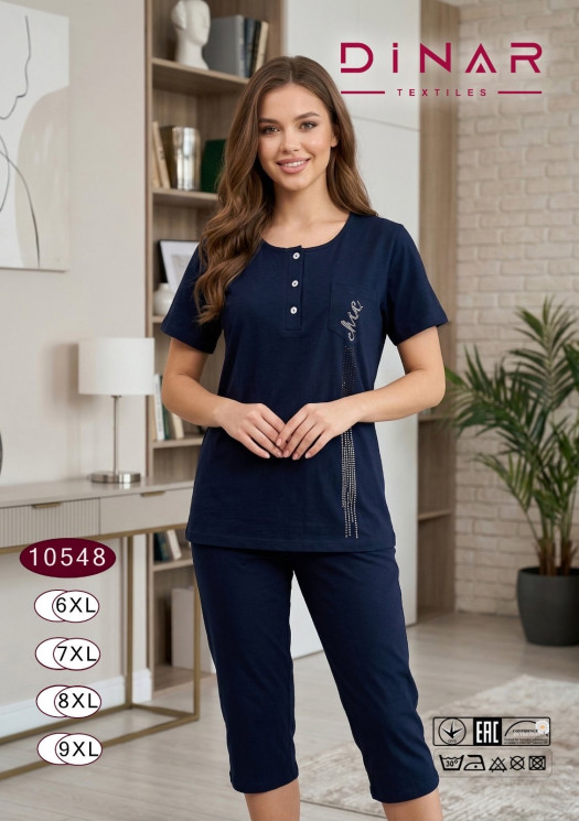 Костюм домашній жіночий "10548" трикотаж (р: 6XL,7ХL,8XL,9XL) в упаковці 4 шт. №385286 - Saturn UG 241