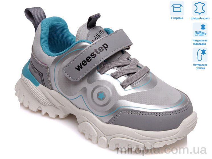 Кросівки R288863713 GR р: 27-32, в упаковці: 8 пар, купити тільки гуртом - 792039