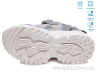Кросівки R288863713 GR р: 27-32, в упаковці: 8 пар, купити тільки гуртом - 792039