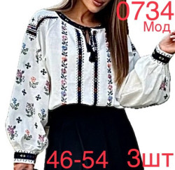 Вишиванка жіноча льон м.0734  (р: 46-54)  в упаковці 3 штуки №753147
