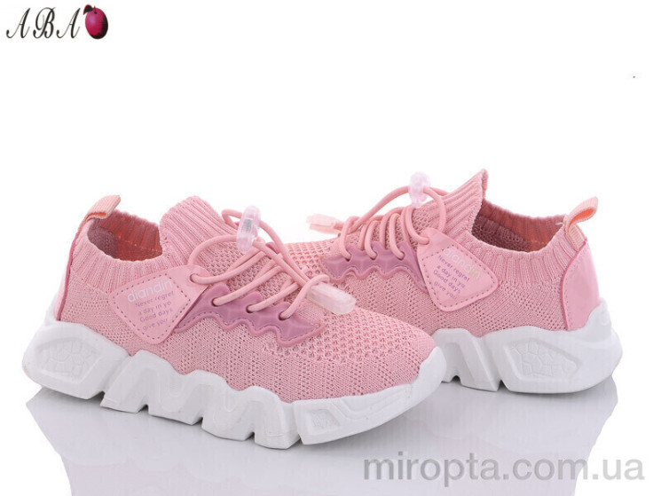 Кросівки 1ABA86 pink р: 26-30, в упаковці: 10 пар, купити тільки гуртом - 902429
