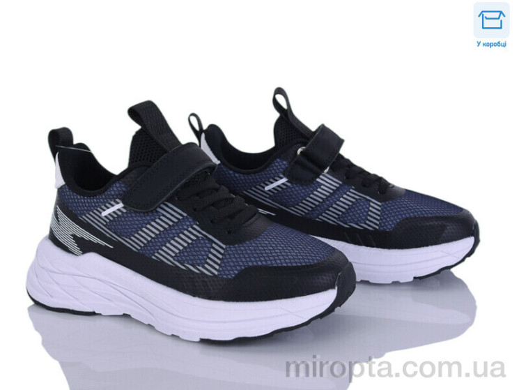Кросівки ABC2203P black р: 32-37, в упаковці: 6 пар, купити тільки гуртом - 1171674