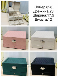 Скринька для прикрас "828" (р. 23*17.5*12см) №358083