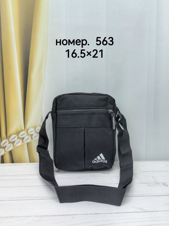 Сумка через плече чоловіча "563" текстиль (р. 16.5*21см) №358148 - Tessa272