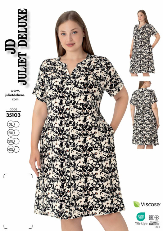 Сукня жіноча "35103" віскоза (р: ХL-4XL) в упаковці 4 шт. №385783 - Romex HR1980