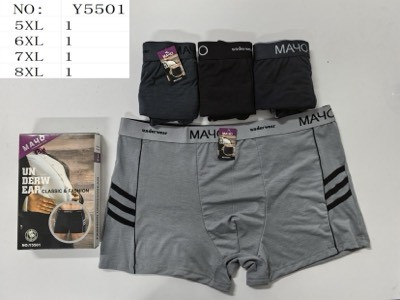 Труси чоловічі  м.Y5501 (розмір:5XL-8XL)  мікс кольорів  в упаковці 24 штуки №758308 - Haner 449/451