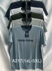 Футболка чоловіча "А217" трикотаж (р: XL-5XL) мікс кольорів, в упаковці 5 шт. №383803