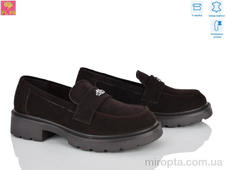 Туфлі R160-6 р: 36-40, в упаковці: 6 пар, купити тільки гуртом - 1198817