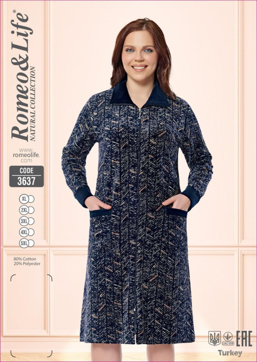 Халат жіночий, велюр "3637" (р: XL,2XL,3XL,4XL,5XL) в упаковці 5 шт. №358555 - Romex HR1980
