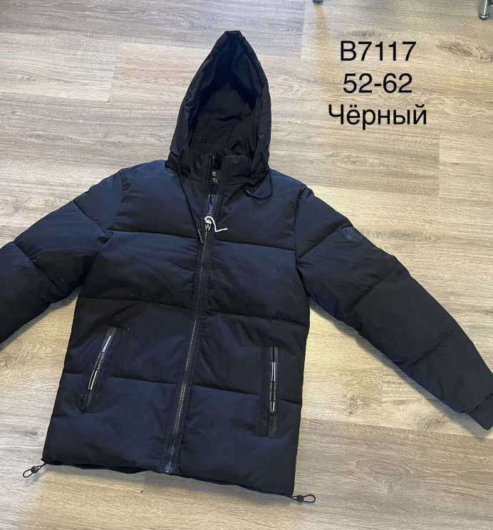 Куртка терма чоловіча зимова, плащівка, холофайбер, м.В7117 (Розмір: 52-62), 2 кольори, в упаковці 6 штук №336614 - 