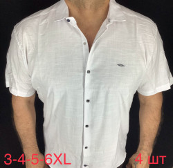 Сорочка Paul Semih р 3XL-6XL Чоловіча Y1708 white