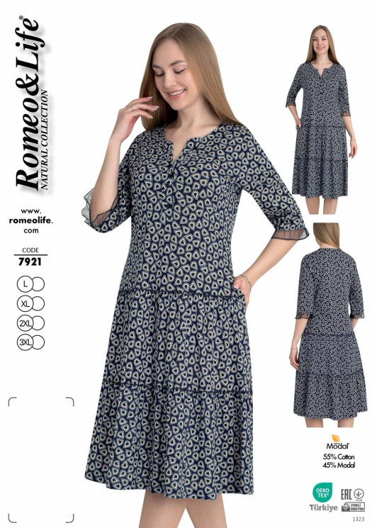 Сукня домашня жіноча "7921" (р: L,XL,2XL,3XL) в упаковці 4 шт. №371336 - Romex HR1980