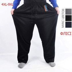 Штани чоловічі трикотаж/фліс (розмір: 4XL-9XL) в уп 6 шт різного кольору №152494