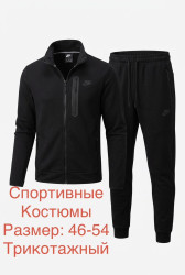 Спортивний костюм чоловічий, трикотаж (Розмір: 46-54 ), в упаковці 5 шт. №347872