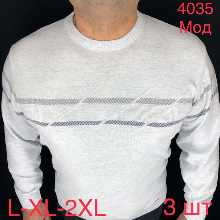 Светр Vip Stones р 52-56 Чоловіча 4035 white - Nadiyka BG/PO2161-2162