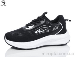 Кросівки X5 black р: 36-41, в упаковці: 8 пар, купити тільки гуртом