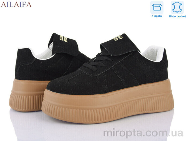 Кросівки AW16 black р: 36-41, в упаковці: 8 пар, купити тільки гуртом - 1199412