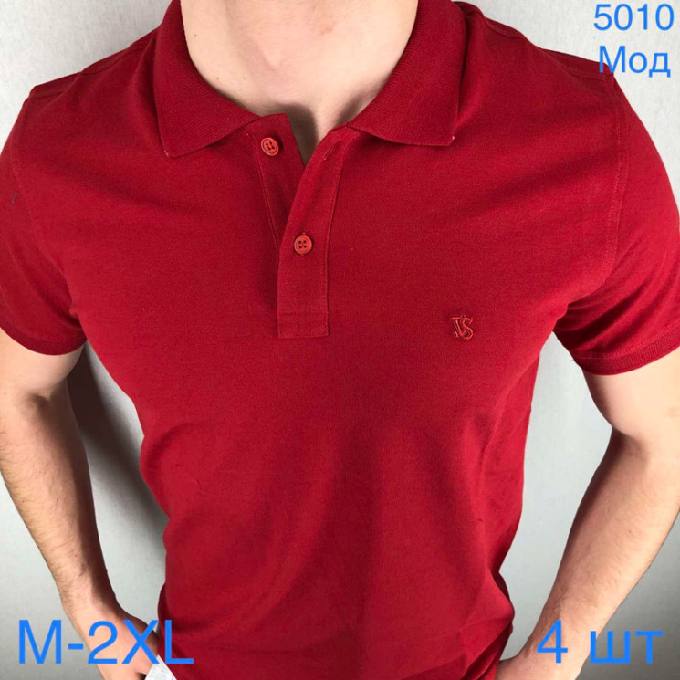 Футболка Vip Stones р M-2XL Чоловіча 5010 red - Nadiyka BG/PO2161-2162