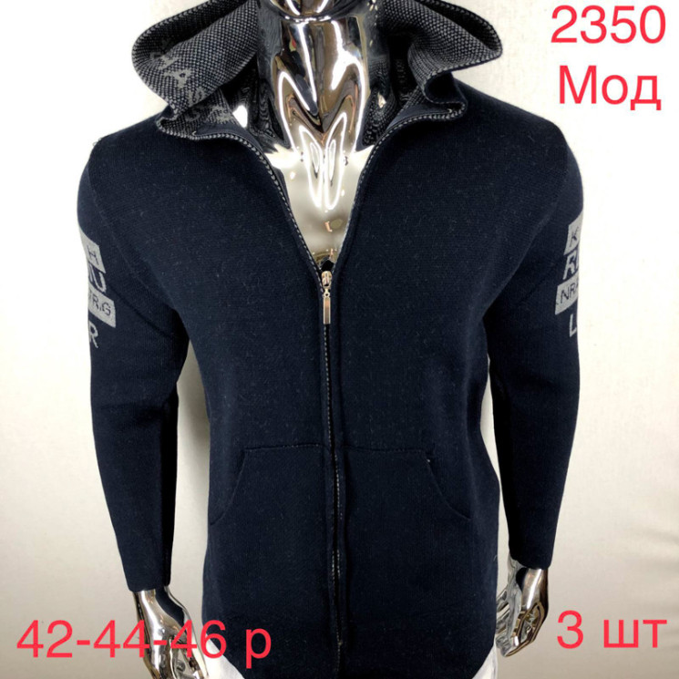 Кофта Vipstones р 42-46 Підліток 2350 navy - Nadiyka BG/PO2161-2162