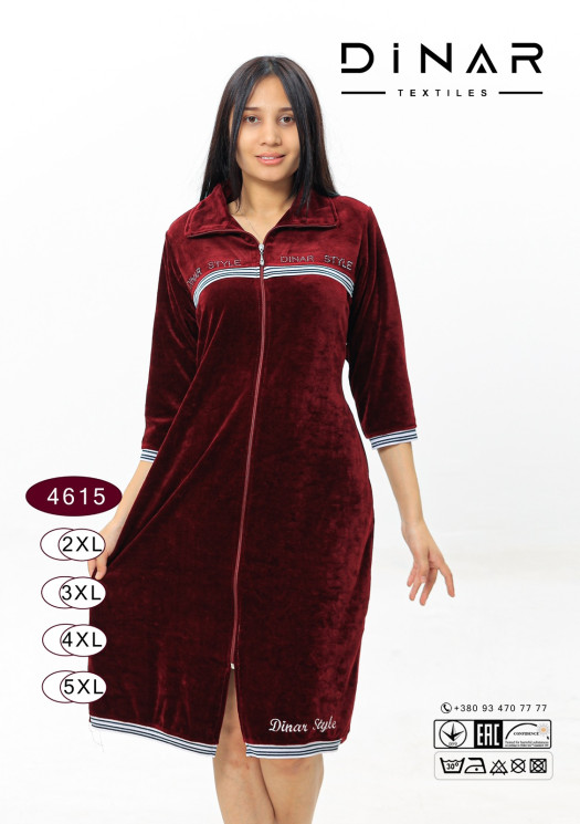 Жіночий халат велюровий "4615" (р. 2XL -3XL- 4XL- 5XL )  №7500333 - Kazah SE821