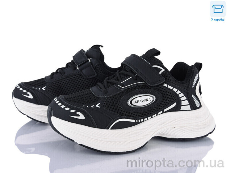 Кросівки ABC2183R black р: 30-37, в упаковці: 8 пар, купити тільки гуртом - 1174620