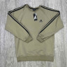 Світшот чоловічий ADIDAS "260" турецька двохнитка, пеньє (р: М-3XL) 6 кольорів, в упаковці 5 шт. №364854 - Spider