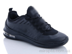 Кросівки B98 black р: 37-41, в упаковці: 8 пар, купити тільки гуртом
