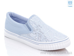 Сліпони BFD-10 blue р: 36-40, в упаковці: 8 пар, купити тільки гуртом