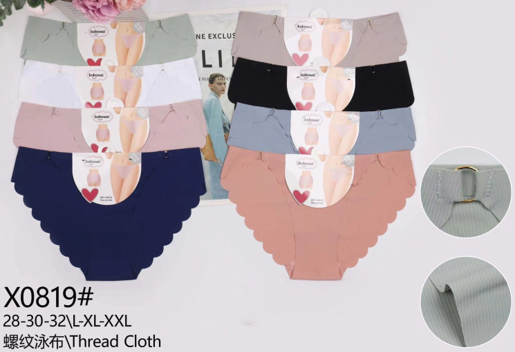 Труси жіночі котон м.X0819 (розмір L-2XL) мікс кольорів в упаковці 12 штук  №762398 - Haner 449/451