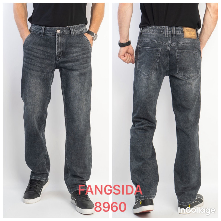 Джинси чоловічі м.8960 (р:30-38) в упаковці 8 штук №764805 - Fangsida 3579