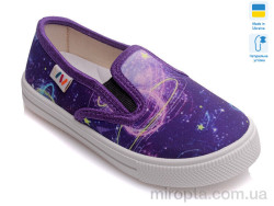 Сліпони Weestep R107850179-WS р: 27-34, в упаковці: 8 пар, купити тільки гуртом