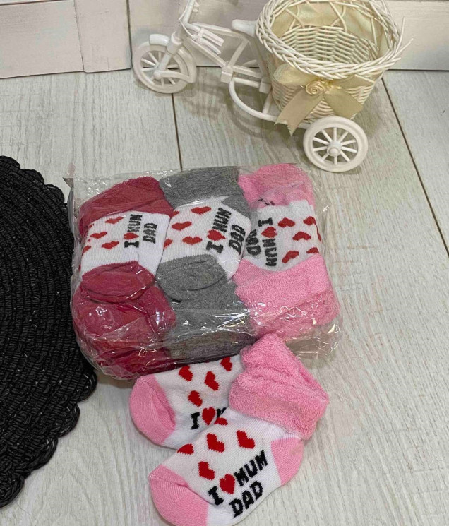 Шкарпетки дитячі, махра (р: 0-6 місяців) мікс кольорів, в упаковці 6 шт. №379097 - Rainbow SE765-767