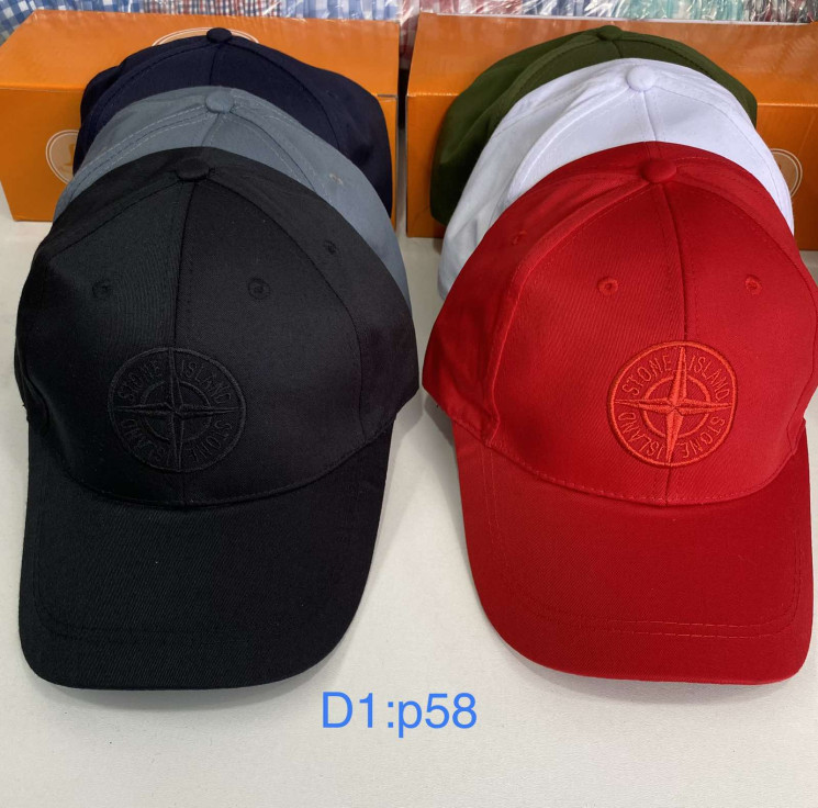Кепка доросла (Розмір: 58) "D1" в упаковці 5 штук №818247 - Flask
