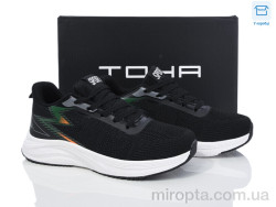 Кросівки B5061 black-white р: 36-41, в упаковці: 8 пар, купити тільки гуртом